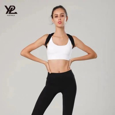 YPL - 男女矯姿帶 成年隱形防駝背矯正帶 背部佳背部糾正矯正背心