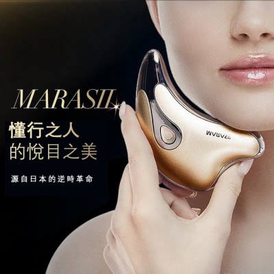 MARASIL - 小海豚微電流提拉瘦臉刮痧儀 (天使白) 262g