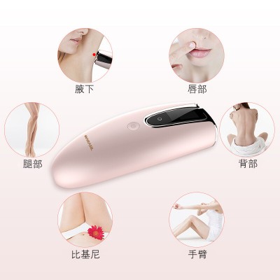 MARASIL - IPL 脫毛機 脈衝光脫毛儀器