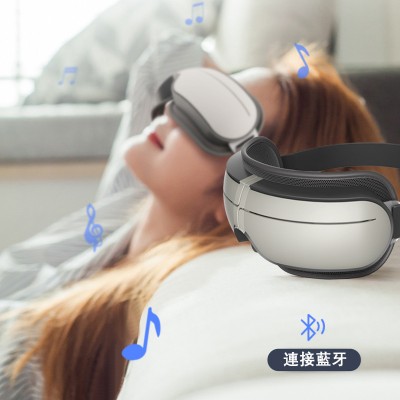 日本 MARASIL 智能眼部按摩儀熱敷眼罩 (緩解疲勞 內置音樂)