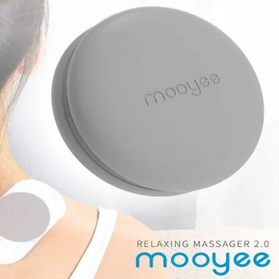 MOOYEE 電動按摩放鬆器 第二代 (灰色)