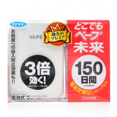 VAPE 驅蚊機 (150日容量)
