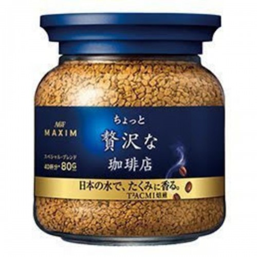 AGF - Maxim即溶香醇黑咖啡粉 (藍瓶) 80g