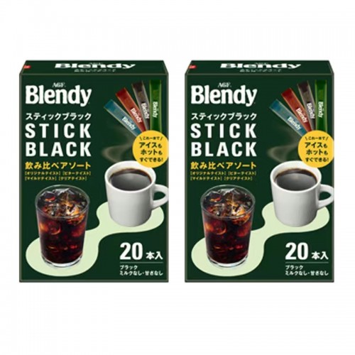 AGF - Blendy黑咖啡經典原味輕苦溫和清淡四種口味組合20包x2盒裝