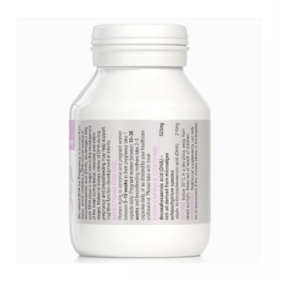 BioIsland - 孕婦及哺乳期專用DHA 60粒