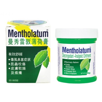 曼秀雷敦 薄荷膏 (大) 85g