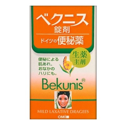 近江兄弟 便秘藥片 90片