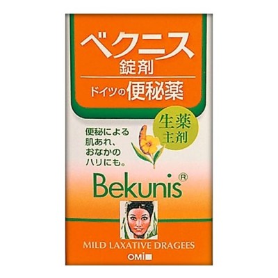 近江兄弟 便秘藥片 140片