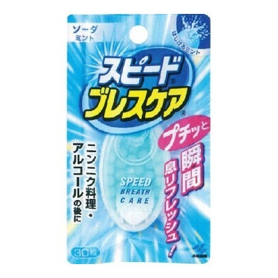 小林製藥Speed Breath Care口氣芳香糖(蘇打薄荷)30粒