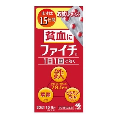 小林製藥貧血改善補鐵丸60粒