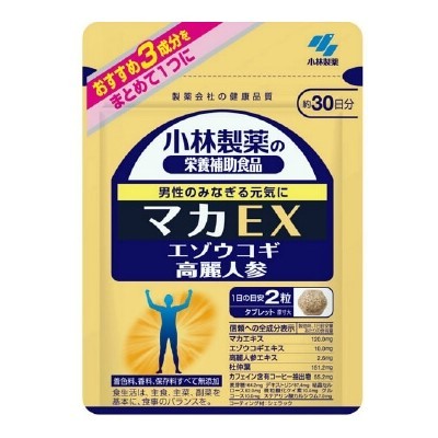 小林製藥馬卡EX片60粒