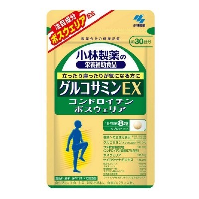 小林製藥葡糖胺EX丸240粒