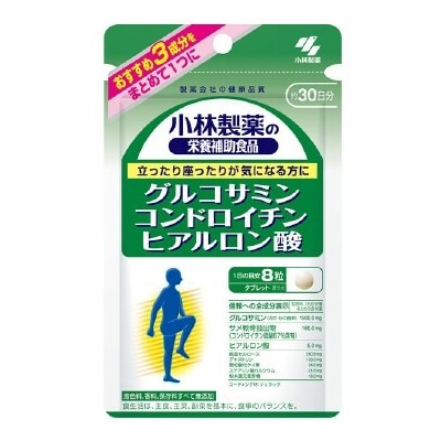 小林製藥硫酸透明質酸片240粒