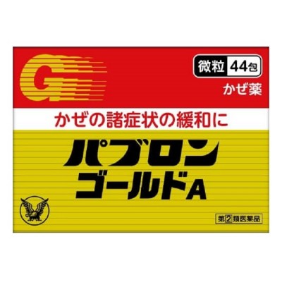 大正Pabron黃金A感冒藥粉44包
