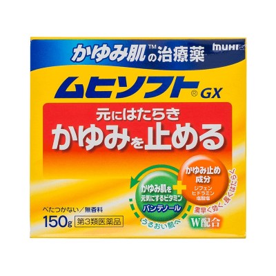 MUHI 池田模範堂 SOFT 肌膚搔癢治療藥 150g