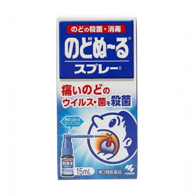 小林製藥喉嚨噴劑15ml