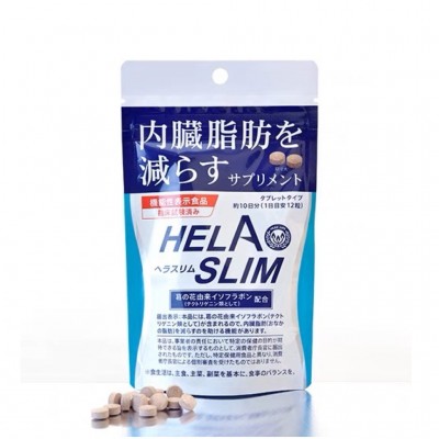 日本Helaslim好速纖消腩丸(120粒)