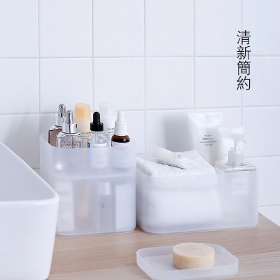 日式收納盒化妝品桌面雜物