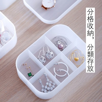 日式收納盒化妝品桌面雜物
