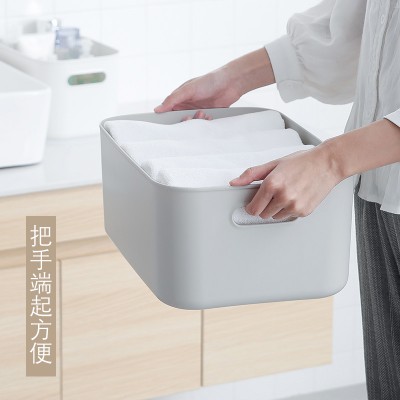 日式有蓋收納盒