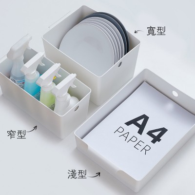 日式有手柄收納籃