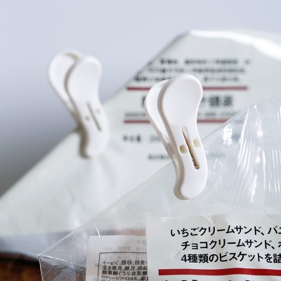 日本製家用晾衣夾防風夾12枚入