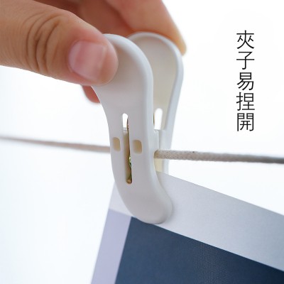日本製家用晾衣夾防風夾12枚入