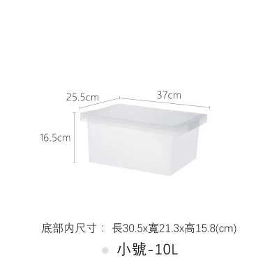 日本SHIMOYAMA磨砂透明有蓋收納箱