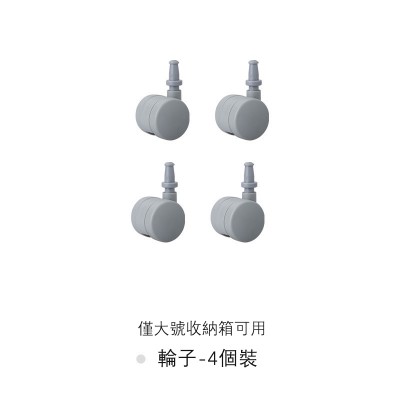 日本SHIMOYAMA磨砂透明有蓋收納箱