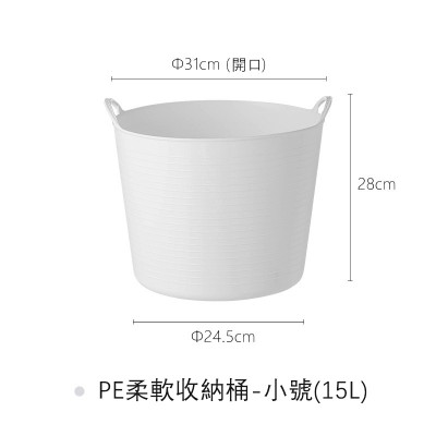 日本SHIMOYAMA手提收納籃