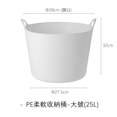 日本SHIMOYAMA手提收納籃