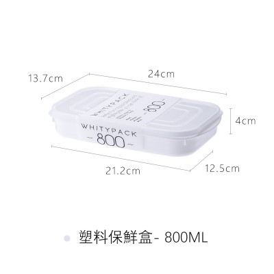 日本製YAMADA保鮮盒 (嬰兒寶寶可用)