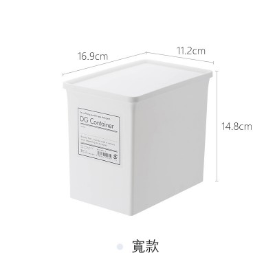 日本製YAMADA有蓋收納盒
