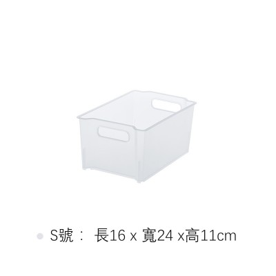 日本天馬Tenma收納籃