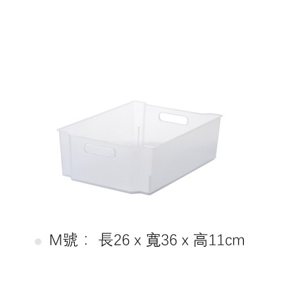 日本天馬Tenma收納籃