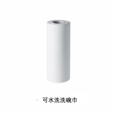 日本RISU創意免打孔單手撕紙巾廚房用紙巾架