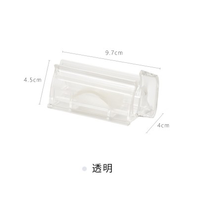 日本製like-it創意擠牙膏神器 (三色可選)