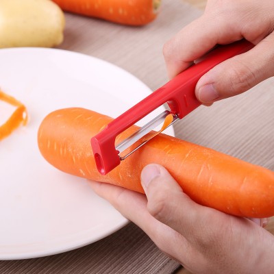 日本製MARNA家用多功能削皮器