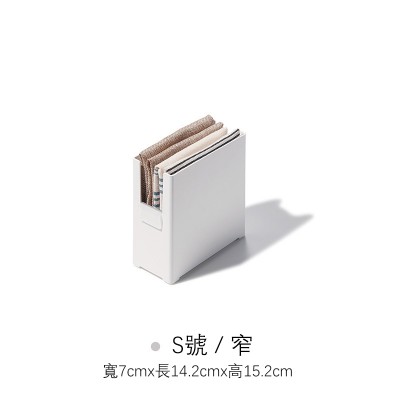日本製like-it收納籃儲物籃 (可疊加)