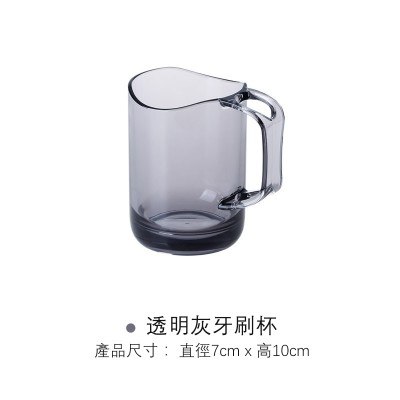 日本製like-it創意情侶漱口刷牙杯
