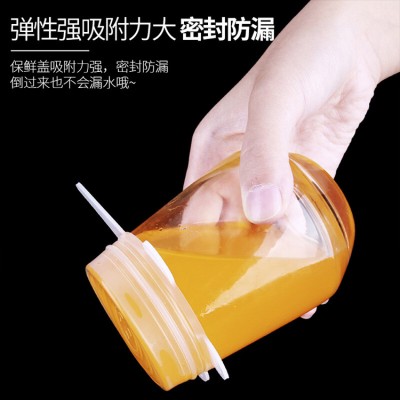 矽膠高彈性重用環保防滲漏保鮮防污蓋六件裝