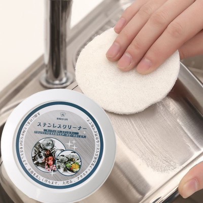 日本WORLD LIFE不銹鋼去污膏 家用廚房清潔膏 鍋底黑垢去除膏200g