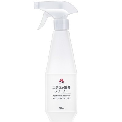 日本AFM冷氣機清洗劑 500ml