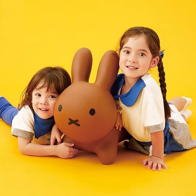 日本 BRUNA Bonbon「MIffy 跳跳兔」座椅 (啡色朱古力味)