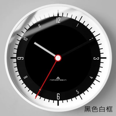 簡約個性黑白圓形掛鐘