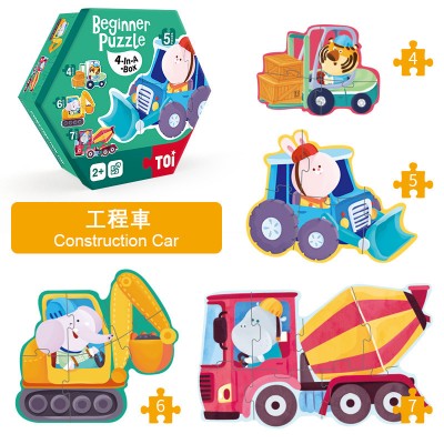 TOI - 2-4歲益智幼兒拼圖 (工程車)