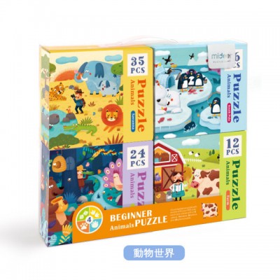 MIDEER - 幼童益智4合1主題拼圖 (動物世界)