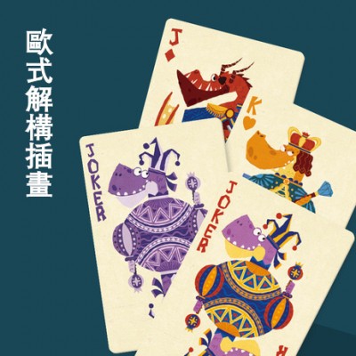 TOI - 桌面遊戲20合1寶藏遊戲棋類兒童玩具