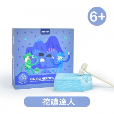 MIDEER - 兒童趣味科學家小實驗套裝 (挖礦達人)